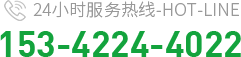 醫(yī)療器械凈化車間公司電話